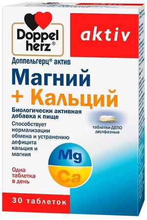 Фото Доппельгерц Актив Магний + Кальций Депо, таблетки двухфазные, 30 шт.