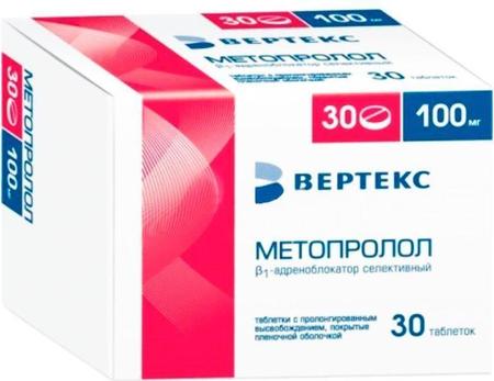 Фото Метопролол, таблетки пролонг. покрыт. плен. об. 100 мг, 30 шт.