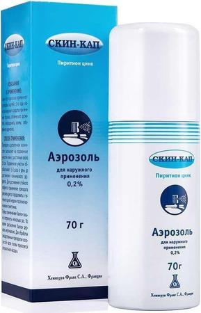 Фото Скин-Кап, аэрозоль 0.2%, 70 г