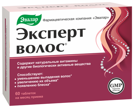 Фото Эксперт волос, таблетки покрыт. плен. об., 60 шт.