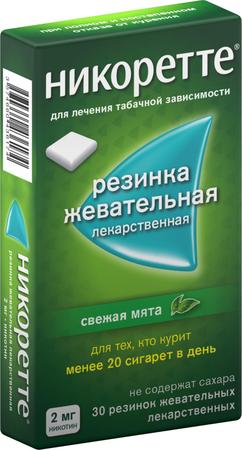 Фото Никоретте, резинка жевательная 2 мг (свежая мята), 30 шт.