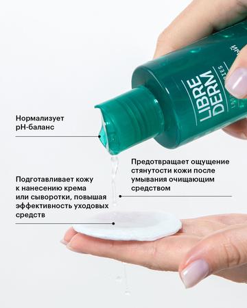 Фото Тизин Классик, спрей 0.05%, 10 мл