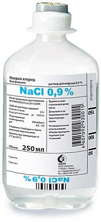 Фото Натрия хлорид, раствор 0.9%, 250 мл, 10 шт. Фото Натрия хлорид, раствор 0.9%, 250 мл, 10 шт.