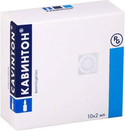 Фото Кавинтон, концентрат д/приг раствора для инфузий 5 мг/мл, ампулы 2 мл, 10 шт.