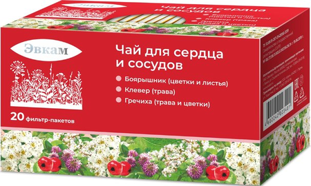 Фото Эвкам Чай для сердца и сосудов, пакетики 1.5 г, 20 шт. Фото Эвкам Чай для сердца и сосудов, пакетики 1.5 г, 20 шт.