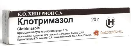 Фото Клотримазол, крем 1% (Хиперион), 20 г