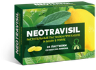 Фото Неотрависил