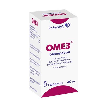 Фото Омез, лиофилизат, 40 мг