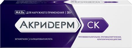 Фото Акридерм СК, мазь, 30 г