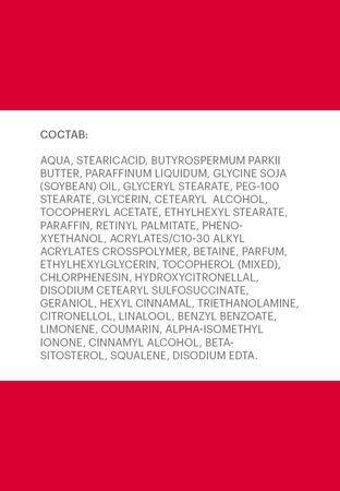 Фото Имодиум Экспресс, таблетки-лиофилизат 2 мг, 20 шт.