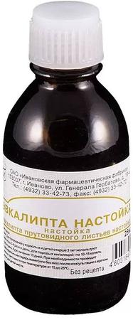 Фото Эвкалипт, настойка, 25 мл Фото Эвкалипт, настойка, 25 мл