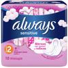 Фото Прокладки Always Ultra Sensitive Normal Plus, 10 шт.