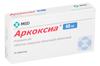 Фото Аркоксиа, таблетки покрыт. плен. об. 60 мг, 14 шт.