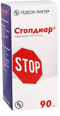 Фото Стопдиар, суспензия 220 мг/5 мл, 90 мл