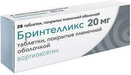 Фото Бринтелликс, таблетки 20 мг, 28 шт.