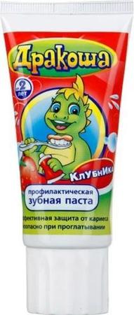 Фото Дракоша, зубная паста для детей гелевая, клубника, 60 г.