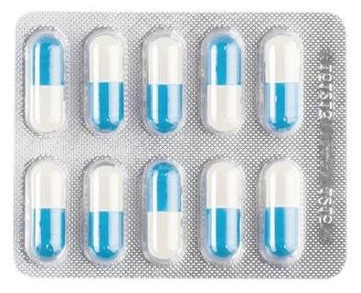 Фото Бактистатин, капсулы 500 мг, 20 шт.