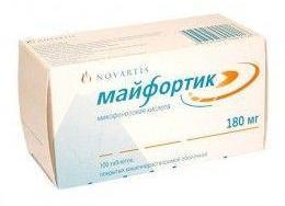 Фото Майфортик, таблетки покрыт. плен. об. кишечнорастворимые 180 мг, 100 шт.