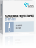 Фото Klimaktoplan® N