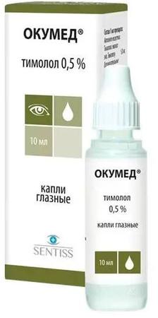 Фото Окумед, капли глазные 0.5%, 10 мл