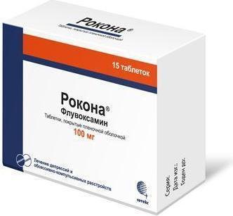 Фото Рокона, таблетки покрыт. плен. об. 100 мг, 15 шт.