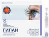 Фото Гилан Ультра Комфорт, раствор увлажняющий офтальмологический 0.3%, тюбик-капельницы 0.4 мл, 30 шт.