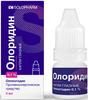 Фото Олоридин, капли глазные 0.1%, 5 мл