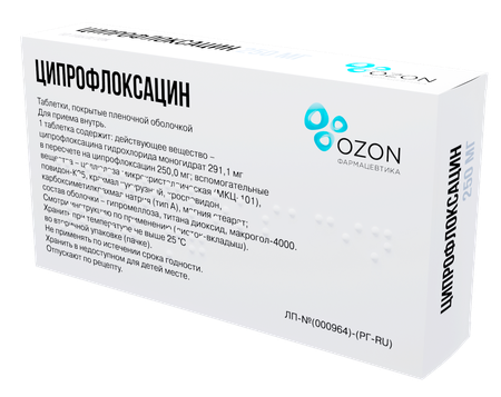 Фото Визин Классический, капли глазные 0.5 мг/мл, 15 мл