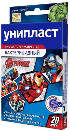 Фото Лейкопластырь Унипласт, набор детский «Мстители», 20 шт.