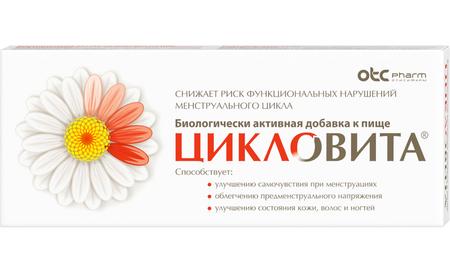 Фото Цикловита, таблетки, 42 шт.