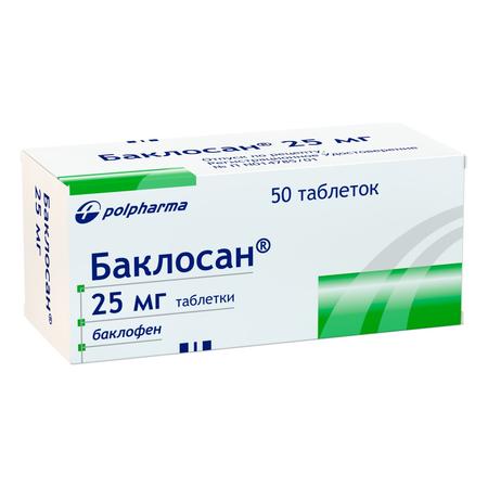 Фото Баклосан, таблетки 25 мг, 50 шт.