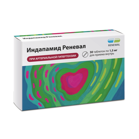 Фото Индапамид Реневал, таблетки пролонг, покрыт. плен. об. 1,5 мг, 30 шт.