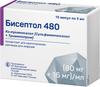 Фото Бисептол 480, концентрат 80 мг+16 мг/мл, ампулы 5 мл, 10 шт.