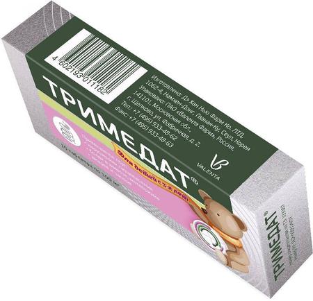 Фото Тримедат, таблетки 100 мг, 10 шт.