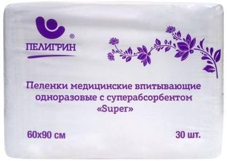 Фото Пелигрин Super, пеленки одноразовые нестерильные, 60 см х 90 см, 30 шт.