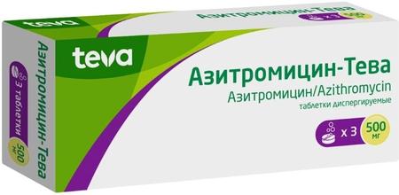 Фото Азитромицин-Тева табл дисперг 500 мг х3