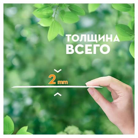 Фото Прокладки Naturella Ultra Normal Single (ромашка), 10 шт.
