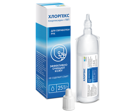 Фото Хлоргекс