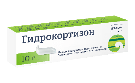 Фото Гидрокортизон, мазь 1% (Нижфарм), 10 г