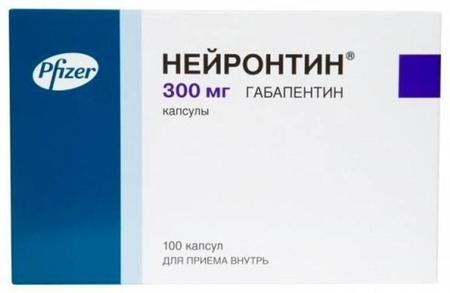 Фото Нейронтин, капсулы 300 мг, 100 шт.