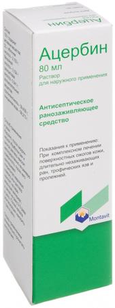 Фото Ацербин, раствор, 80 мл