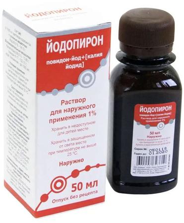 Фото Йодопирон, раствор 1%, 50 мл