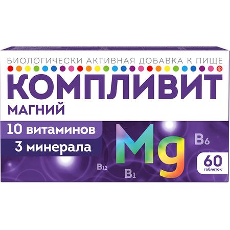 Фото Компливит Магний, таблетки 735 мг, 60 шт.