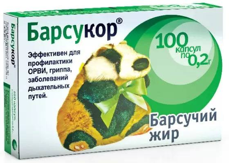 Фото Барсукор Барсучий жир, капсулы 200 мг, 100 шт.