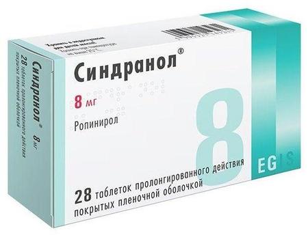 Фото Синдранол, таблетки пролонг. покрыт. плен. об. 8 мг, 28 шт.