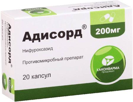 Фото Адисорд, капсулы 200 мг, 20 шт.