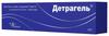Фото Детрагель, гель для наружного применения, 40 г-1 шт в уп.