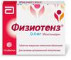 Фото Физиотенз, таблетки покрыт. плен. об. 0.4 мг, 14 шт.