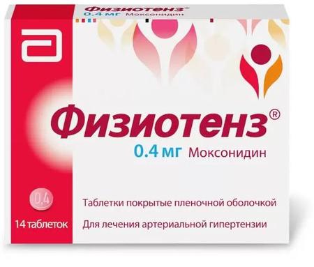 Фото Физиотенз, таблетки покрыт. плен. об. 0.4 мг, 14 шт.