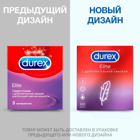 Фото Презервативы Дюрекс Элит сверхтонкие, 3 шт.